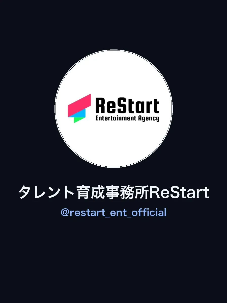 ReStart Drama（リスタート様）のアカウント